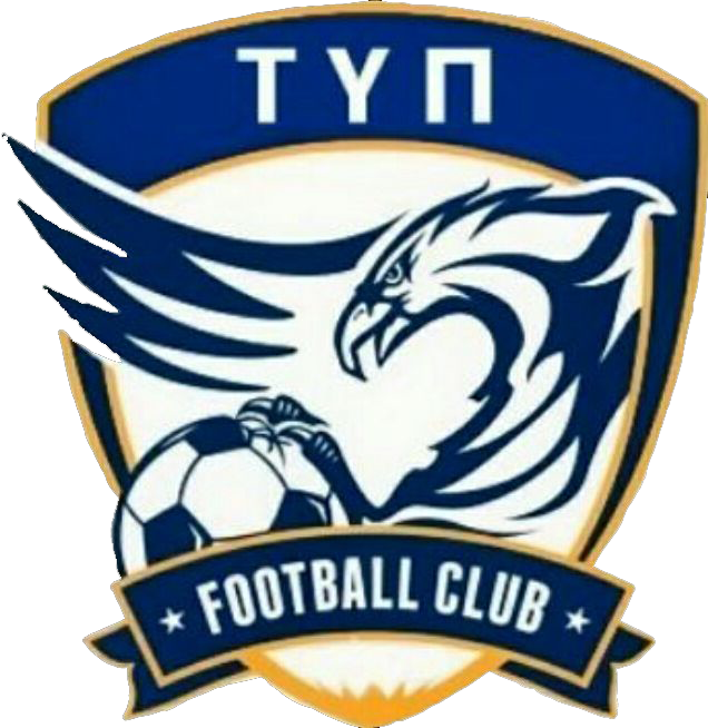 Түп