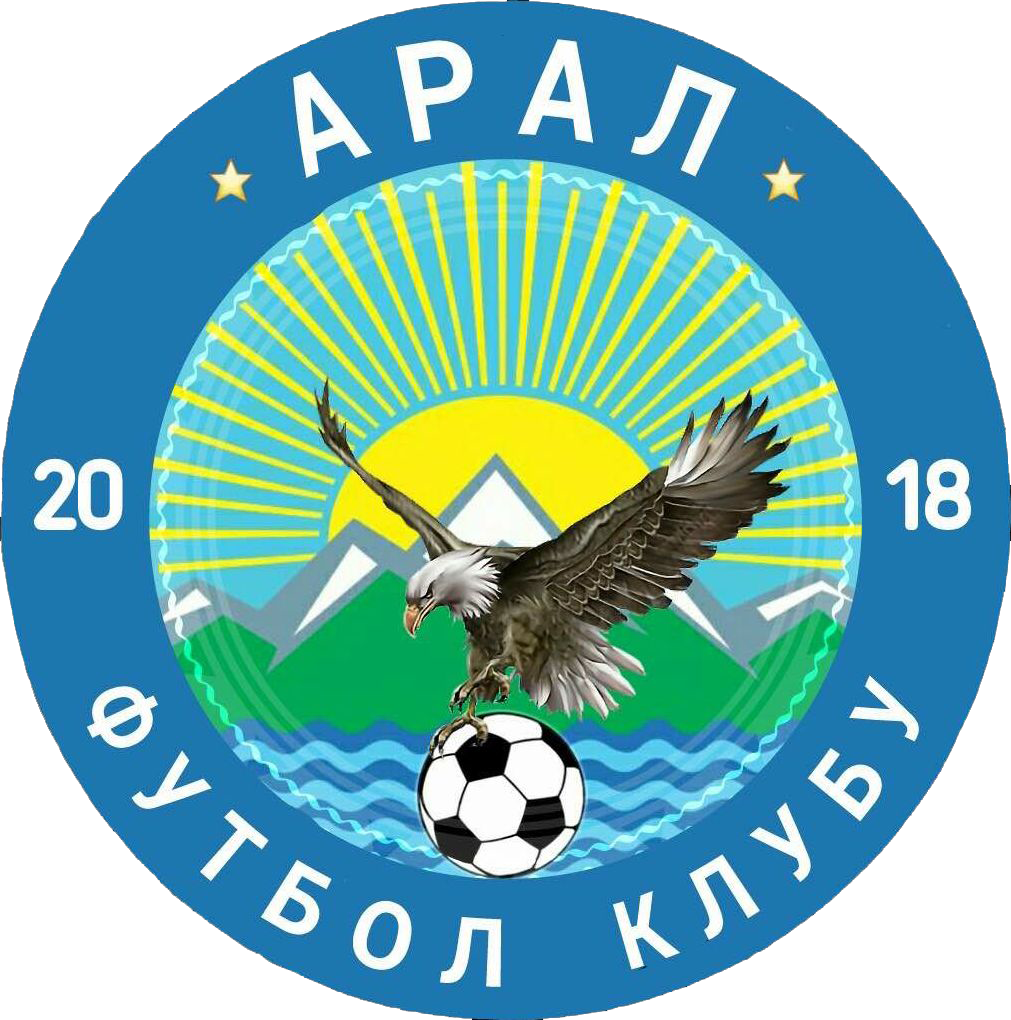 Арал