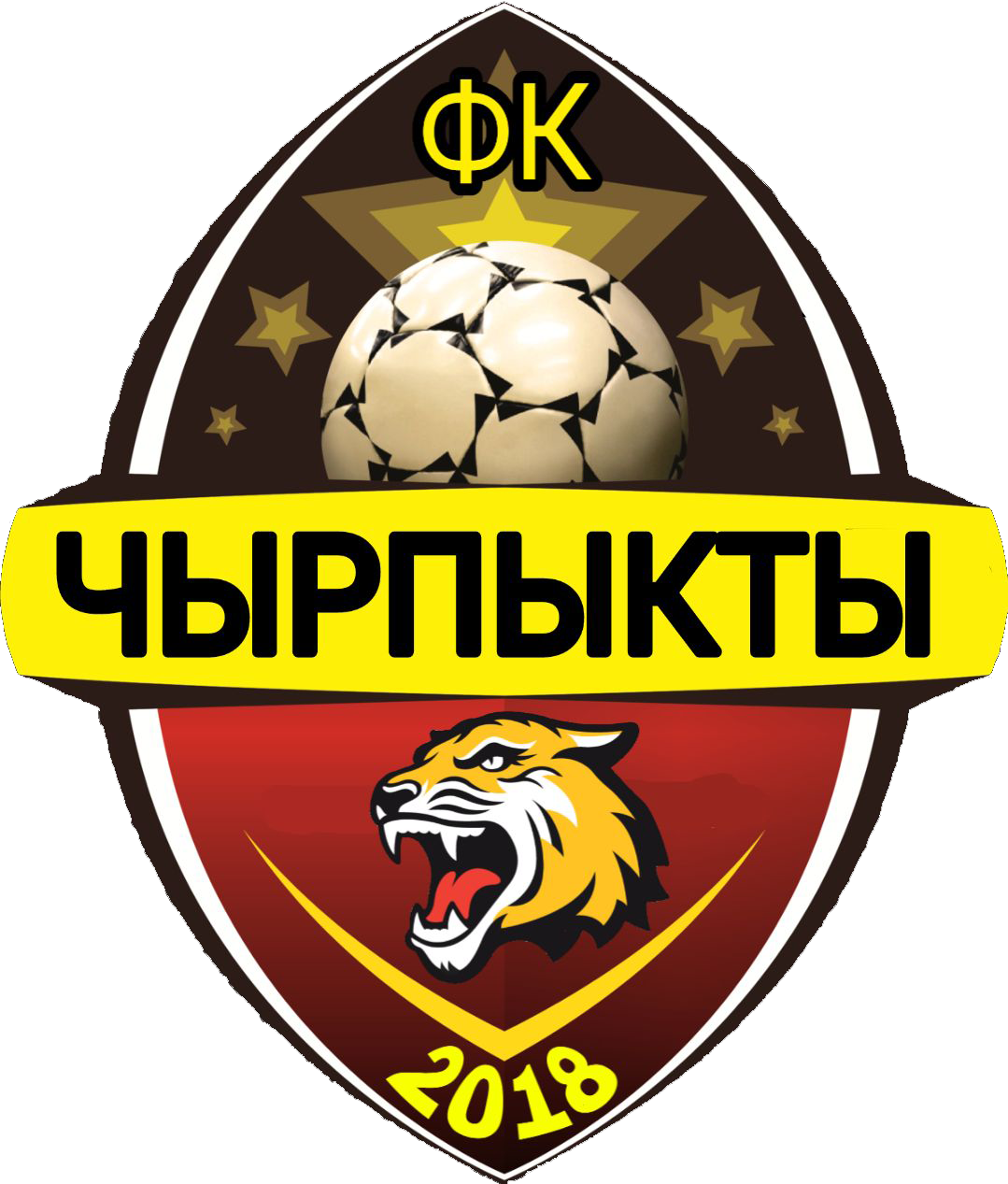 Чырпыкты