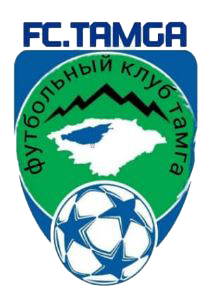 Тамга