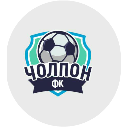 Чолпон
