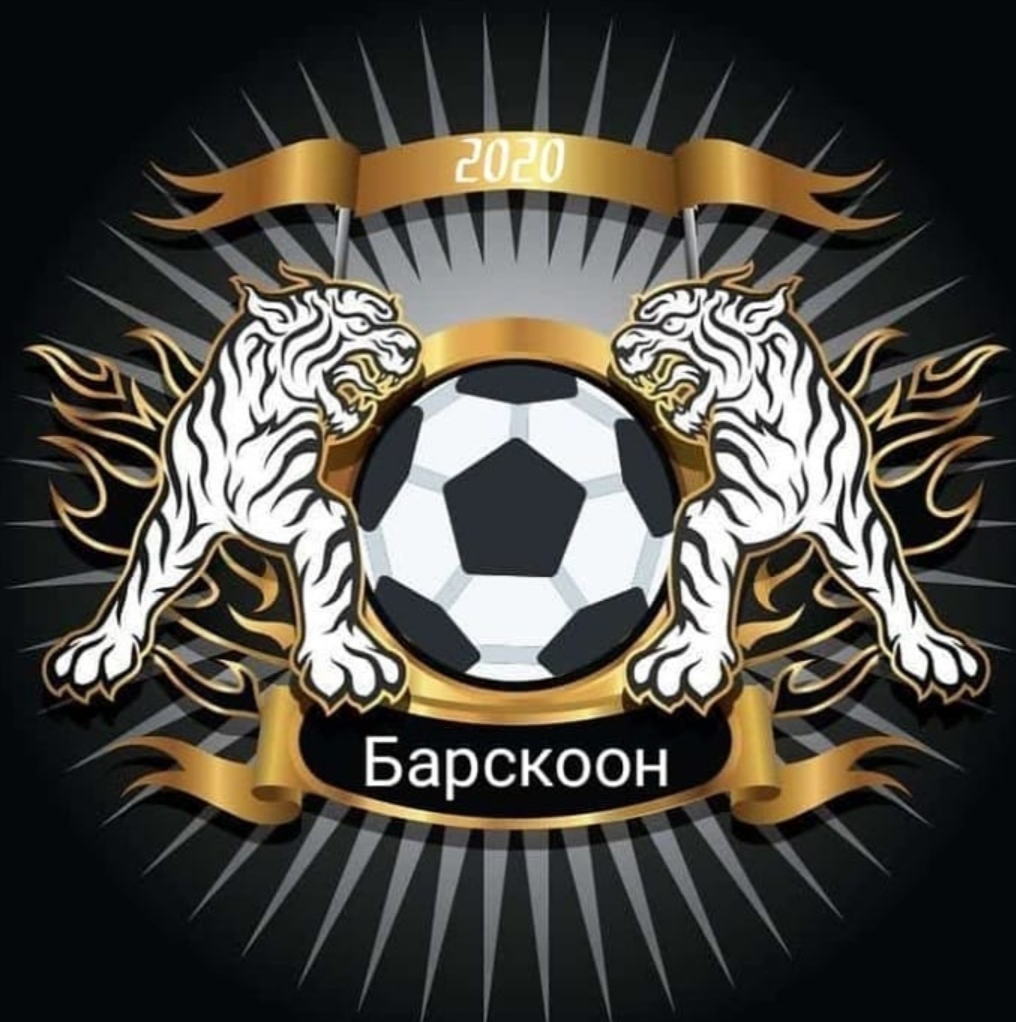 Бапа Барскоон