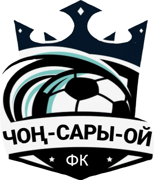 Чоң Сары Ой