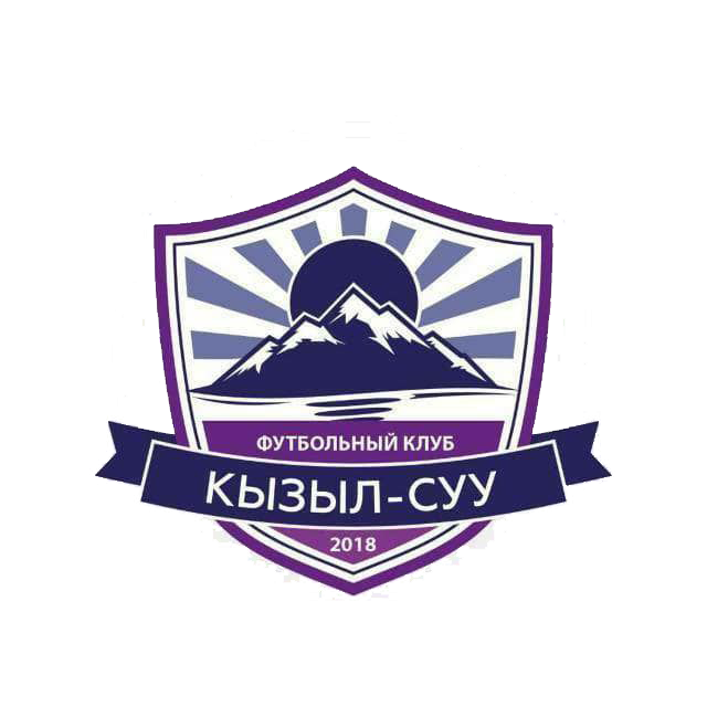 Кызыл Суу
