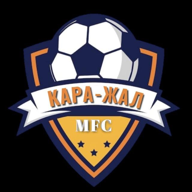КАРА ЖАЛ